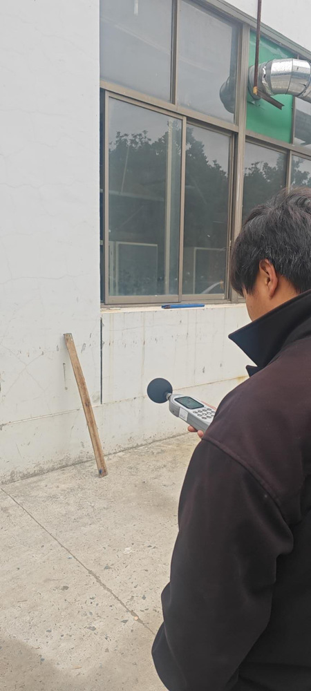 采样